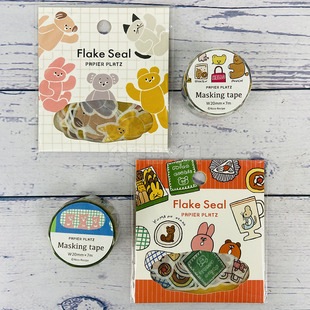 日本papier platz25年recipe基础款 联名款  胶带贴纸包