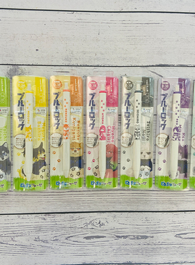 【30%off】日本三菱UNI小浓芯ensky蓝色监狱限定彩芯按动中性笔