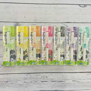 【30%off】日本三菱UNI小浓芯ensky蓝色监狱限定彩芯按动中性笔