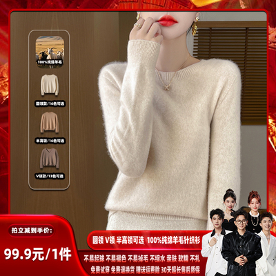 爱这份温暖~一线成衣针织开衫女
