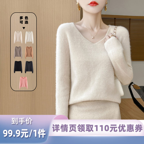 100%绵羊毛！一线成衣圆领针织衫