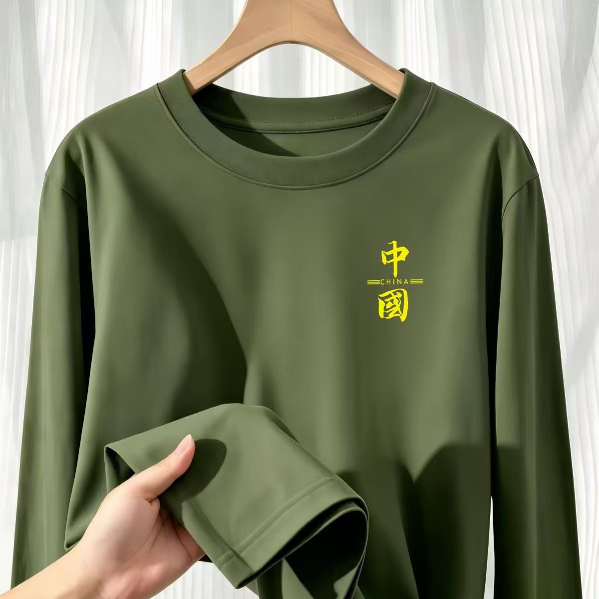 中老年长袖T恤军绿纯棉爱国主题印花男士爸爸款我爱中国纪念上衣