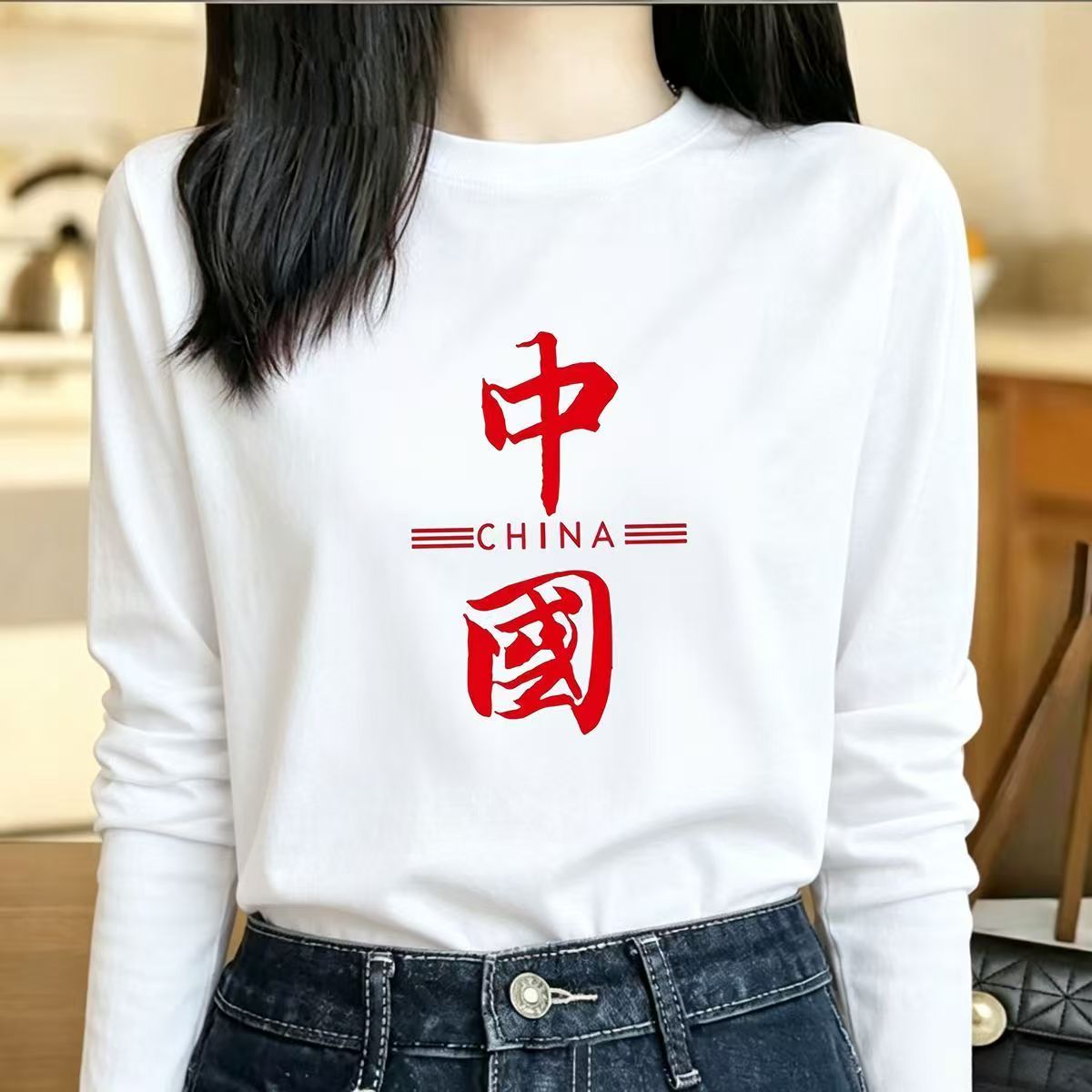 国庆大合唱长袖T恤爱国主题演出服装班级团建活动纯棉统一文化衫
