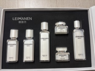 蕾曼恩泉草纪依克多因