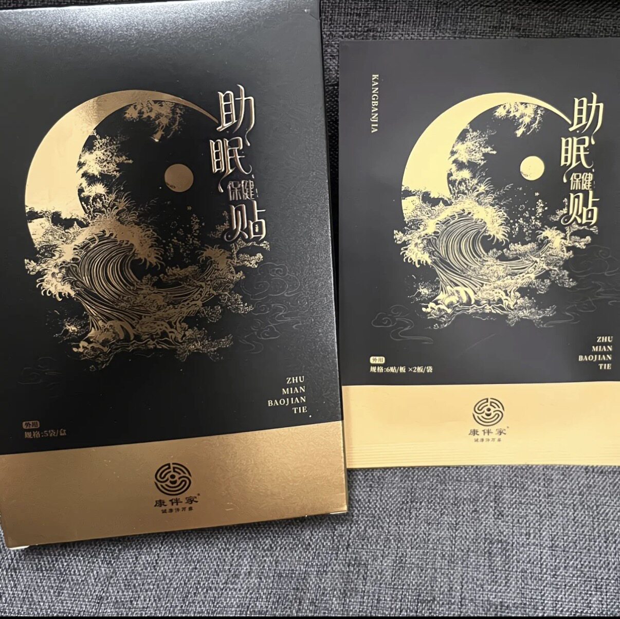 康伴家助眠贴保健贴1盒60贴佰药翁