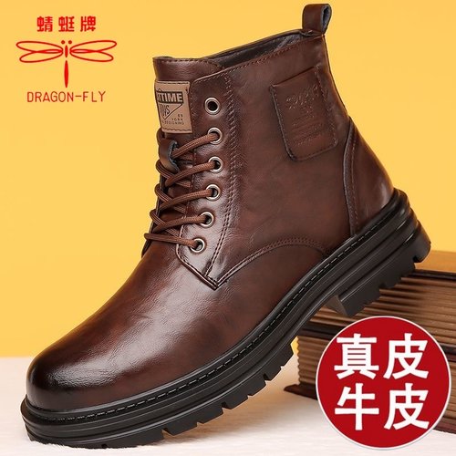 蜻蜓牌马丁靴男真皮高帮软底百搭