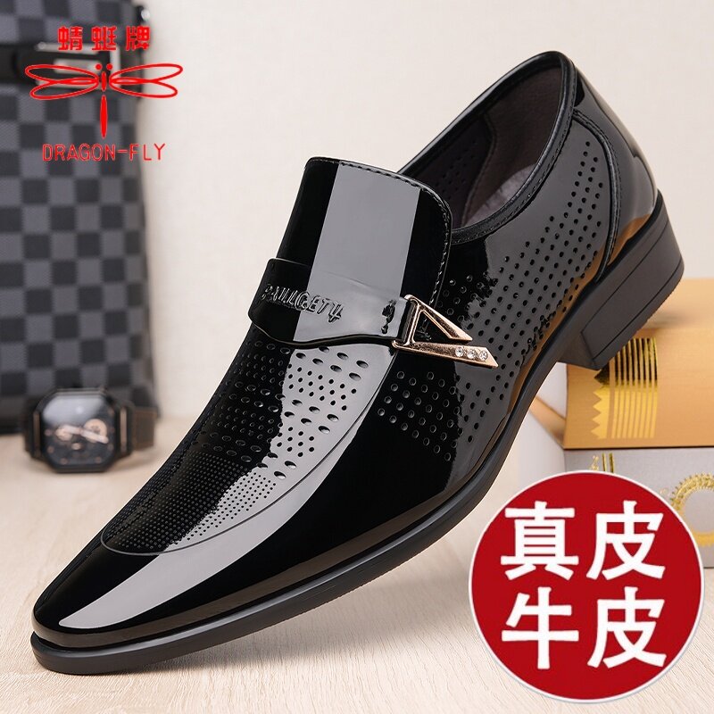 蜻蜓牌皮鞋男真皮新款镂空皮凉鞋一脚蹬亮面商务正装透气尖头结婚