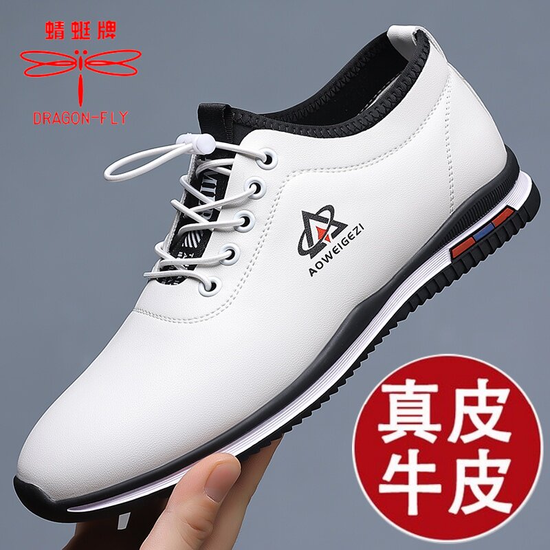 蜻蜓牌男鞋新款软底百搭韩版真皮休闲防滑小白鞋透气运动鞋皮鞋男