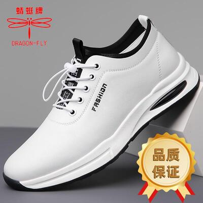 蜻蜓牌男鞋运动鞋2025春秋新款