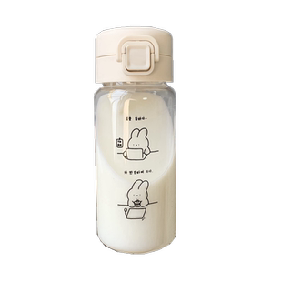 ins网红杯子可爱沉思熊水杯学生便携高颜值吸管杯少女塑料杯儿童