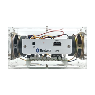 蓝牙音箱组装套件 音乐声控频谱学生焊接教学实训电子diy制作散件