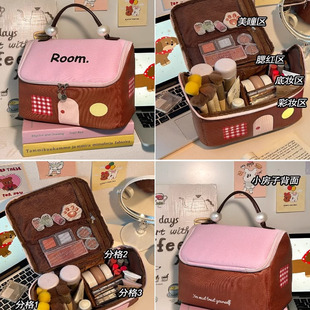 多巴胺小房子化妆包女大容量分区手提2025新款防水旅行便携收纳袋