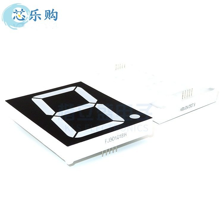 数码管 3英寸1位红光高亮 3.0一位共阳红色LED数码管 30101BH,电子元器件市场,显示器件,淘宝优惠券,粉丝福利购,淘宝优惠卷