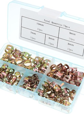 跨境批发 75PCS 镀锌M6/M10 弹簧迷你卡箍喉箍汽车油管水管夹套装