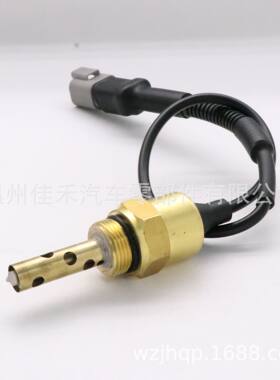 液位传感器 3408653  水平液位传感器 报警传感器