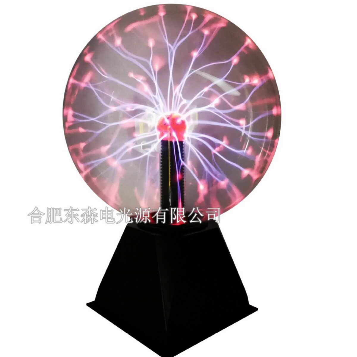 供应CE标准的34568寸静电离子灯,电子魔灯，静电球，辉光球，