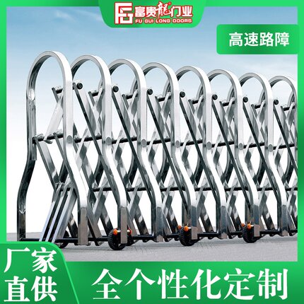 厂家上新路障栏杆 高速公路拱门型移动护栏 推拉活动手动伸缩护栏