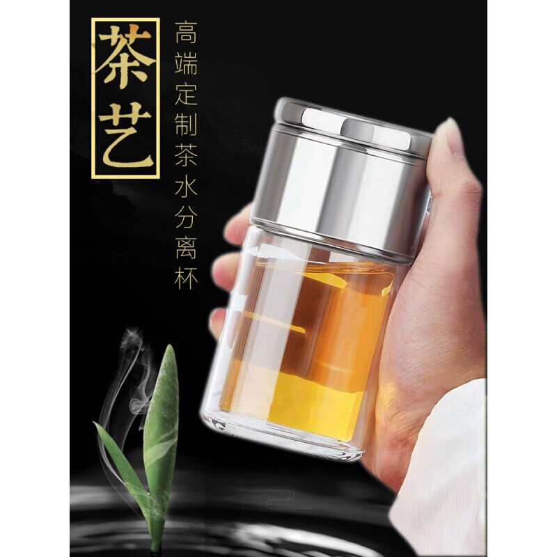 迷你茶水分离杯创意个性潮流便携泡茶杯玻璃双层男女水杯子太空|