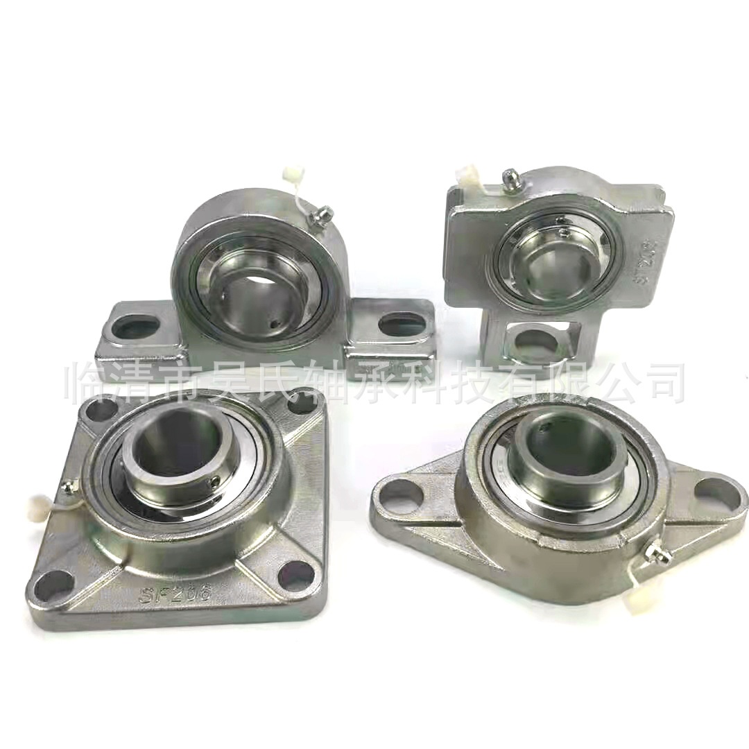 外球面轴承带立式座UCP211 P212 P213 P214 P215 P216 P217 P218