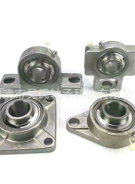 外球面轴承带立式座UCP211 P212 P213 P214 P215 P216 P217 P218