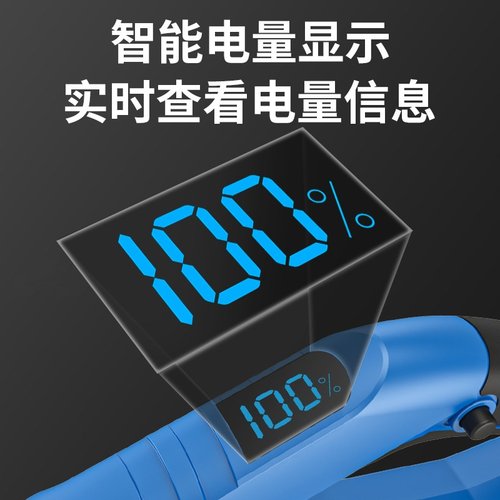 无刷割草机小型家用除草机充电式草坪修剪机锂电多功能打草