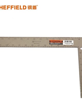 钢盾 S079001 直角尺200x300mm L型尺 不锈钢双面刻度尺/[1把]