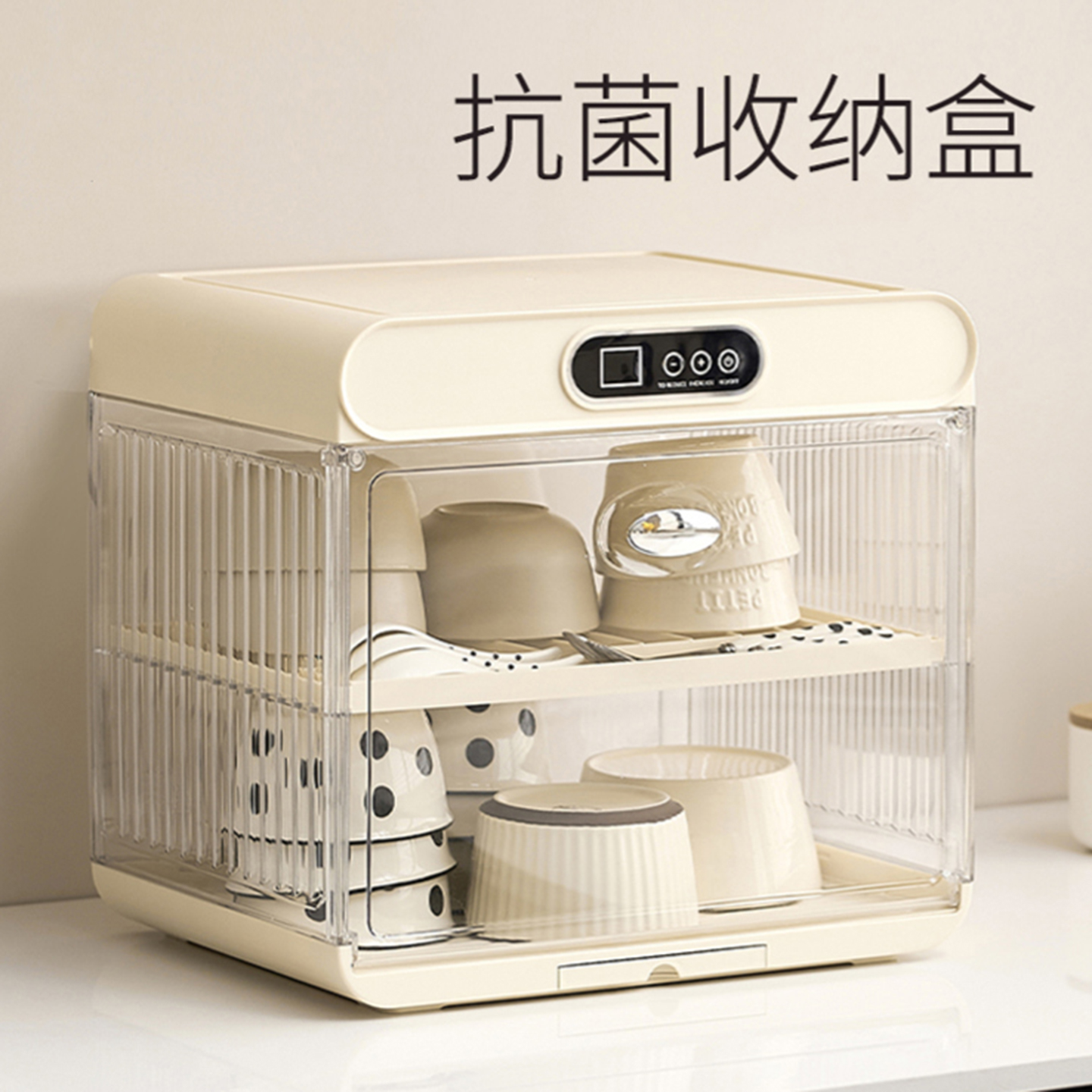 德国进口杯架杯子收纳置物架