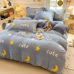 冬季牛奶绒四件套儿童卡通双面加绒珊瑚绒床单被套三件套学生宿舍