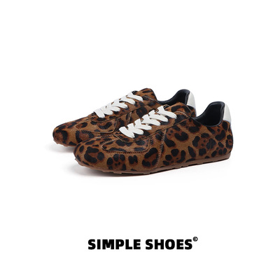 SIMPLESHOES豹纹马毛德训鞋