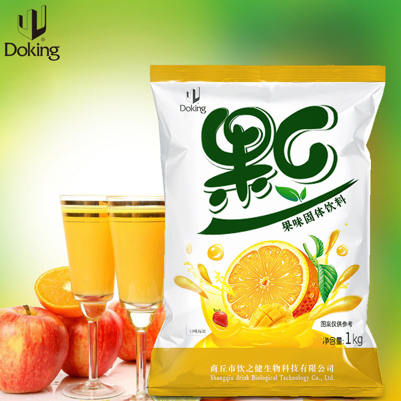 盾皇速溶果C饮料冲剂商用原材料图片