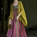 吊带裙2026春上新 改良汉服法门寺披衫 裳宫语 一斛珠