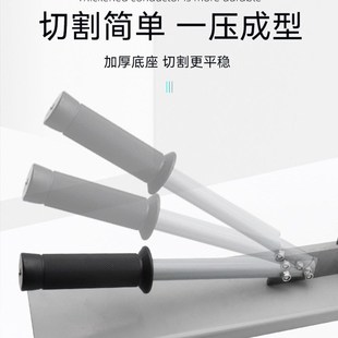 线槽剪刀PVC线槽切断器45度90明装行线布线槽切割机导轨钳