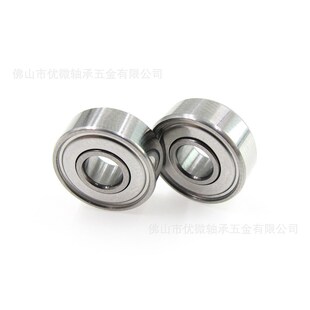 行星减速机轴承 694zz 气弹簧Z4轴承 1W140zz轴承 精密仪器仪表