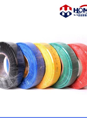 无卤阻燃套管 黑色绝缘热缩套管15mm100米/卷PE/EVA热缩管