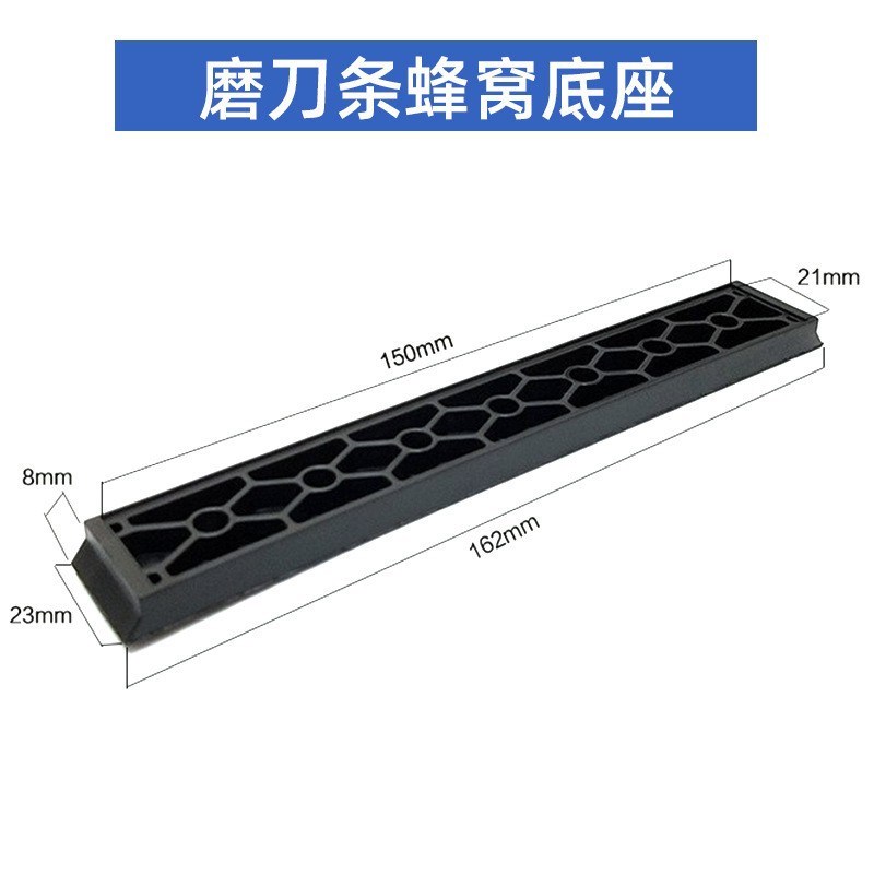 长方形金刚石磨片磨刀器玉石印章篆刻厨房打磨盘S油石抛光片金刚