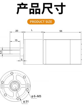 直流减速电机XC37lGA555微型马达可正反转12V24V齿轮调速器大扭矩