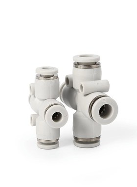 白色气动快速接头PZA四通tPK五通/4/6/8/10/12黑色气管接头