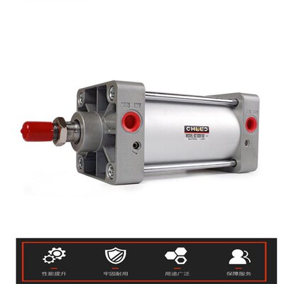雷尔达气缸SC40X50X63X80*50磁性标准气缸SC100/125*200-S
