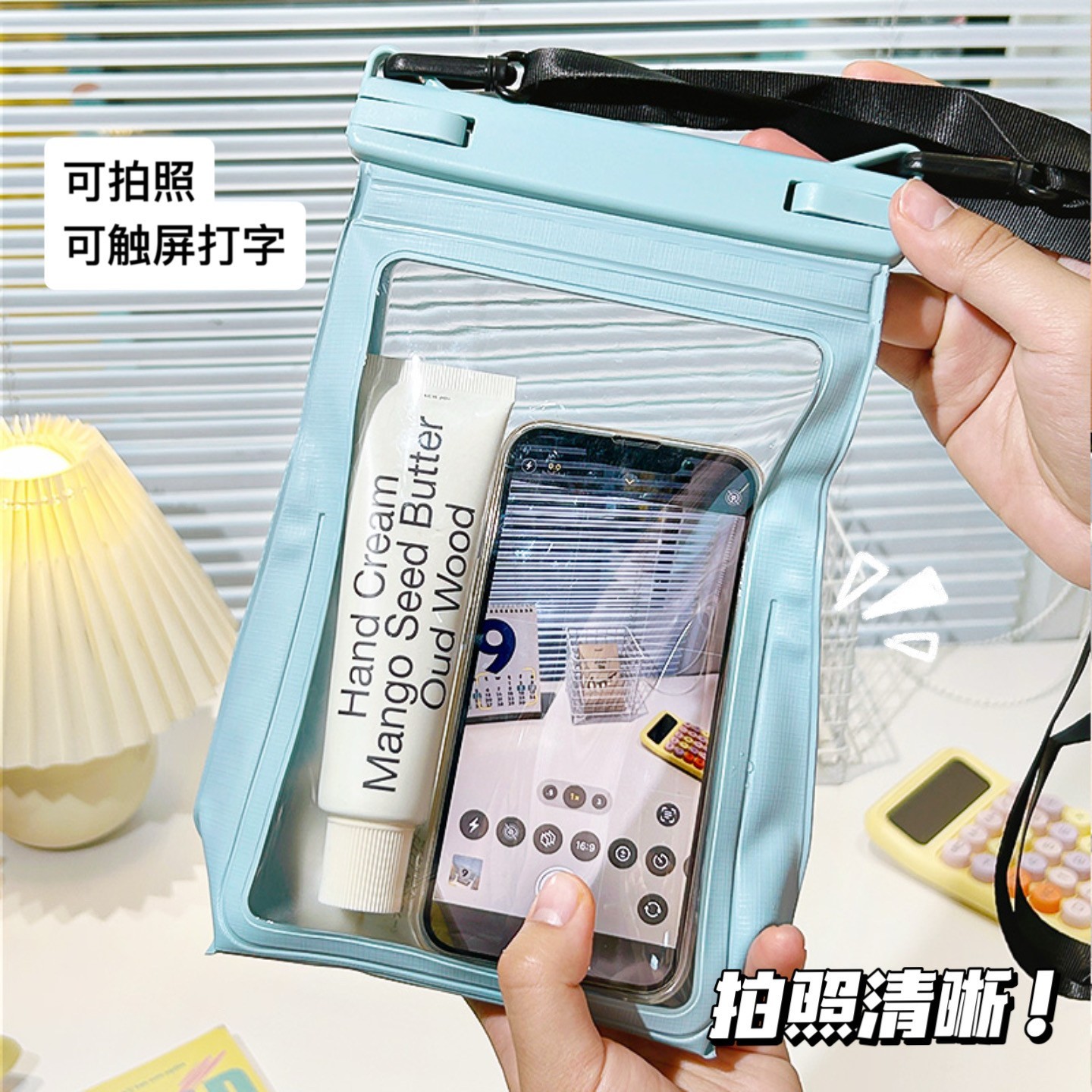 迷你手机收纳袋可触屏