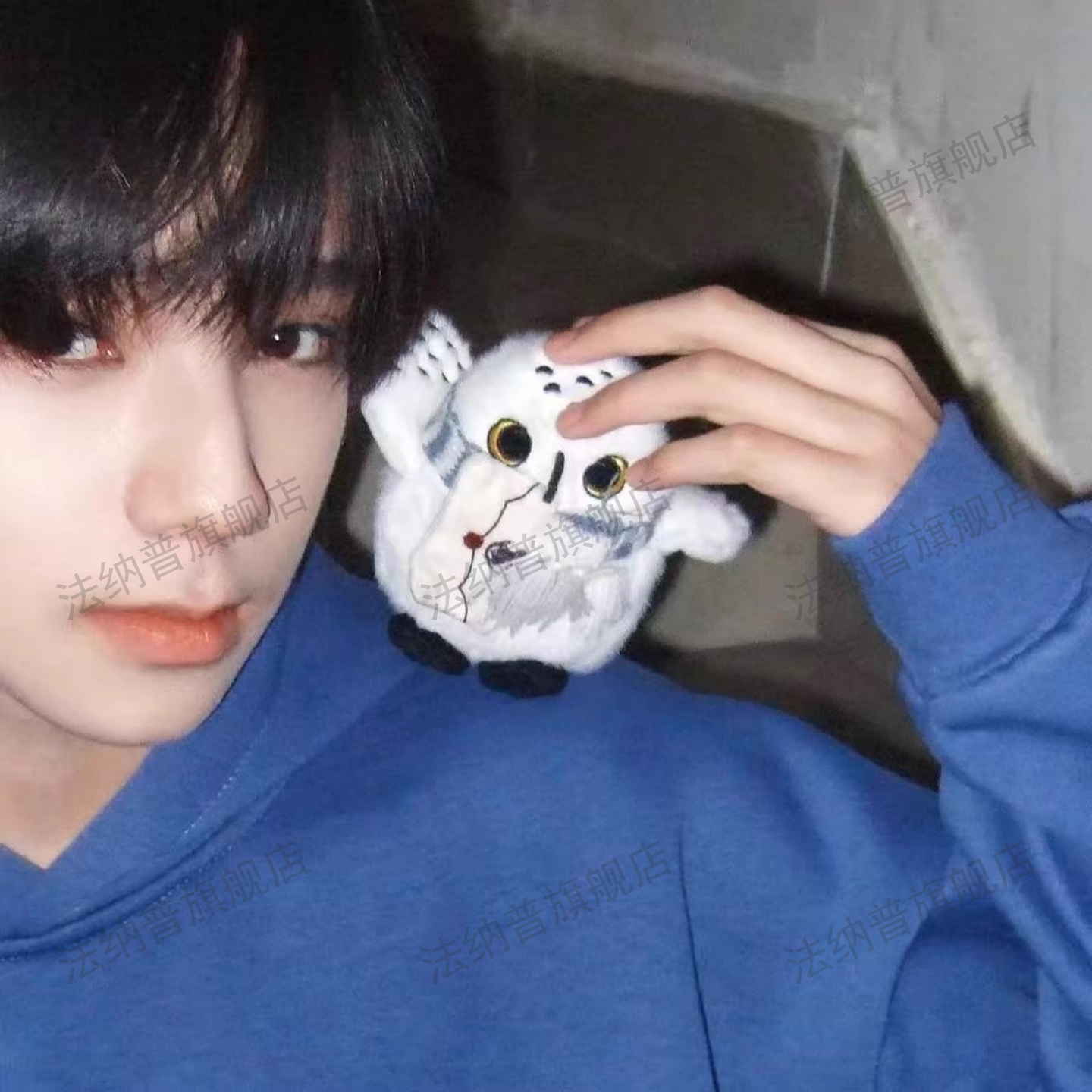 王橹杰同款衣服裤子搭配小猫头鹰