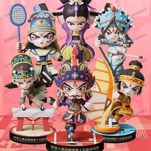 2025全运会原创设计潮汕英歌舞国潮运动风盲盒吉祥物精致手办摆件