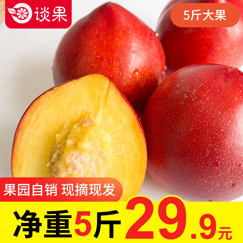 网友分享在meiguo.com的图片