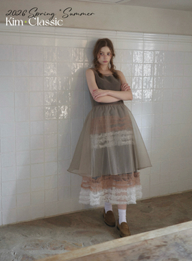KIM Classic「Caramel」梦幻玻璃纱撞色蛋糕连衣裙