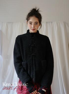 KIM Classic「Fringe」经典新中式手工串珠盘扣黑色颗粒毛外套