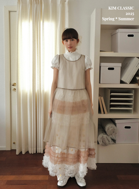 KIM Classic「Caramel」梦幻玻璃纱撞色蛋糕连衣裙