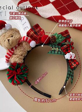 圣诞节头饰毛绒小熊发箍女圣诞帽子雪人装扮饰品红色蝴蝶结发饰