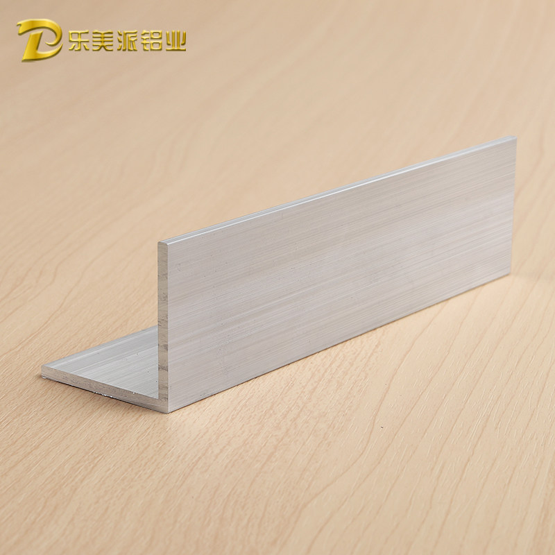 铝合金角铝50*50*3mm铝型材角码等边铝直角铝合金角条L型铝条90度