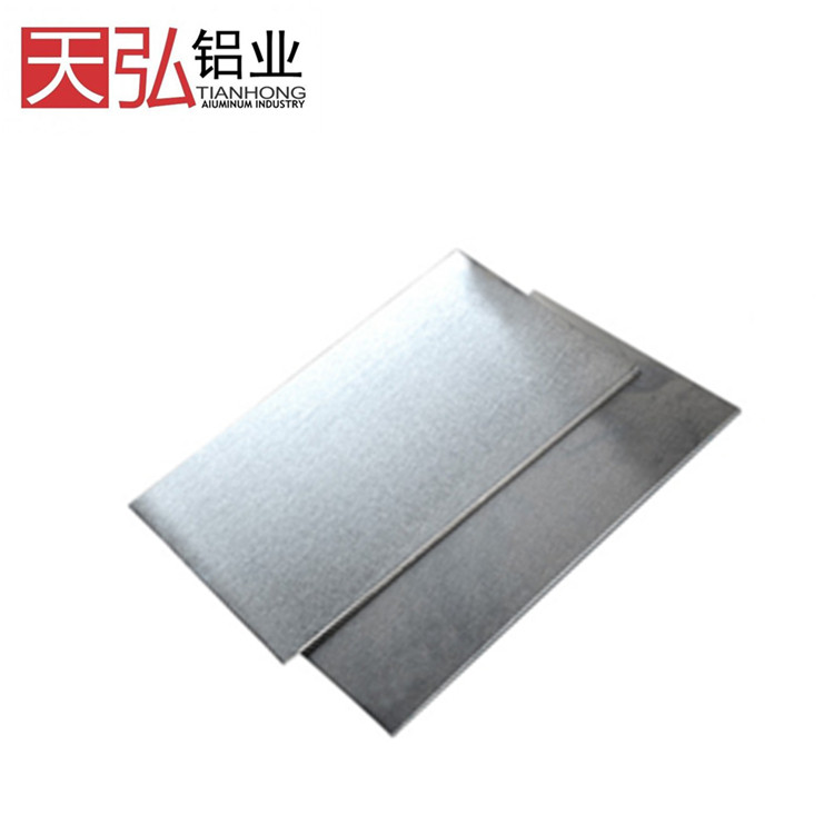 5052铝板 铝镁合金板 6061 5052 1100 1060 1050中厚板 拉丝铝板