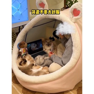 人类巨大猫窝狗窝懒人沙发四季家用可以躺人单身毛绒帐篷超萌