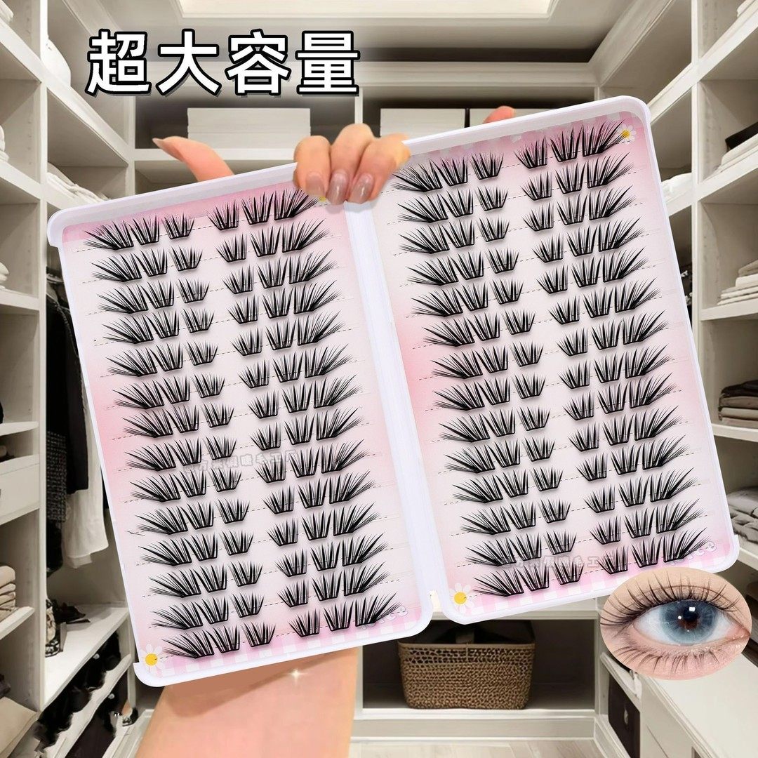 大容量不朽之恋睫毛书新手嫁接单簇卷翘薄片分段式手工柔软假睫毛